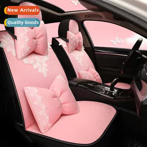 2020 new all-inclusive goddess lace four-seas universal car