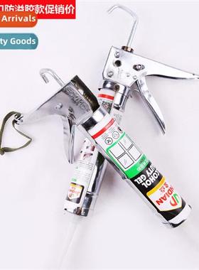 Tsu  modificati 6 bearings labor-saving automatic break glue