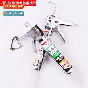 bearings labor saving Tsu break automatic glue modificati