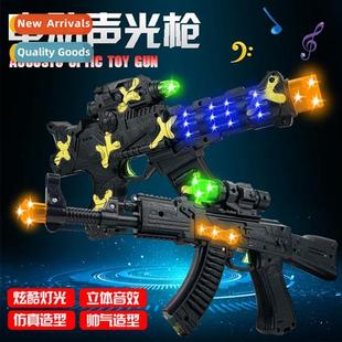 electric octave sound for pistol music children toy Toys gun