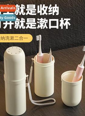 Simple Portable Travel Toothbrush Case Electric Toothbrush T