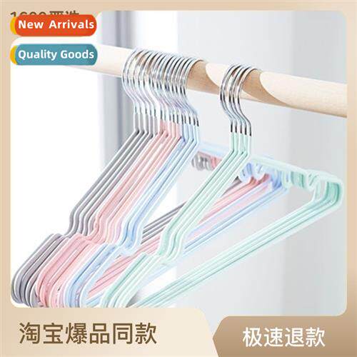 Clos rack multi-functi magic n-slip adult clos rack children