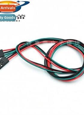3D Printer 70cm 2/3/4pin Female-Female Cable Jumper DuPt Cab