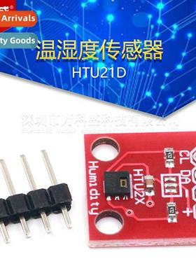 Temperature  Humidy Sensor HTU21D Sensor Module Replacement