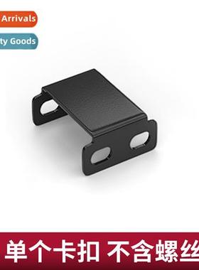 New computer fan cnecting buckle parallel buckle radiator 12