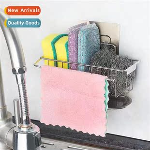 Kchen sink draining basket hanging rag hanging basket stainl