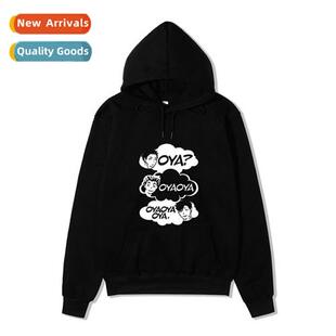 Japan anime Haikyuu volleyball boy carto Japanese anime loos