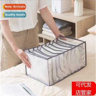 Storage Home Sorting Pants Clos Jeans shirt Organizer