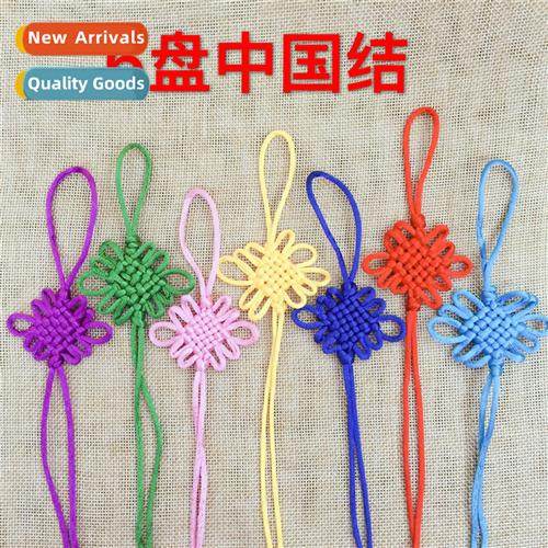 Chinese knot small size 6 disk pendant DIY hmade products fe