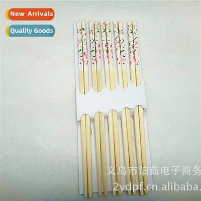 Printed Wooden Chopsticks 5 Pairs Set Catering Products