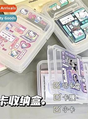 Transparent flap small card stargazer organizer goo card ins