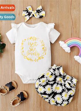 Girls Spring  Autumn 2022 New n letter print top + flower pr