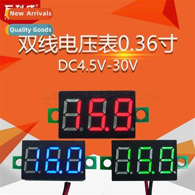 Digal display meter 2-wire voltmeter 0.36 inch DC4.5V-30V DC