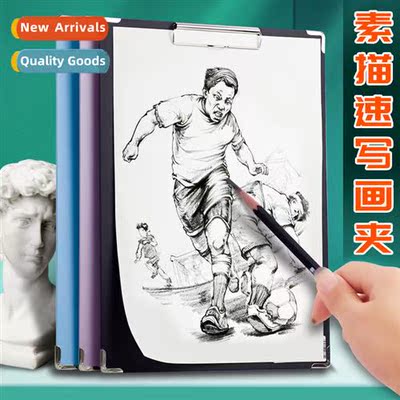 8K sketchpad drawing board clip waterpro sketching sketching