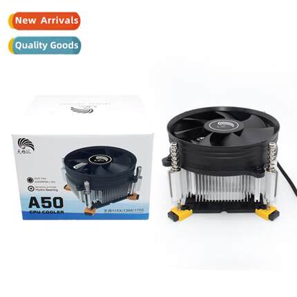 Computer CPU Cooler Tianji Wind A50 9CM silent fan 115X 1200