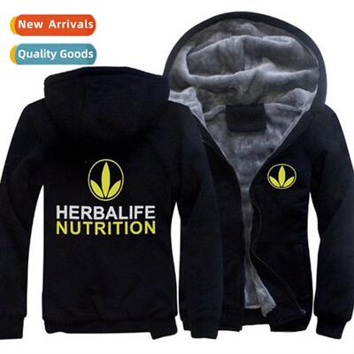 2018 winter jacket mens padded thickened warm mens sweater j