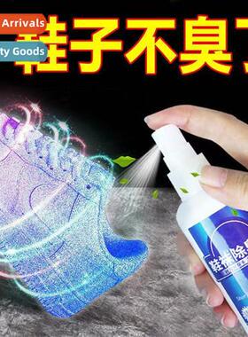 Shoe  sock deodorizer strg spray air freshener foot odor foo