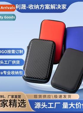 headphe storage bag mobile hard disk bag s storage bag eva s