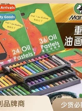 Water-soluble heavy color oil painting stick 36 colors press