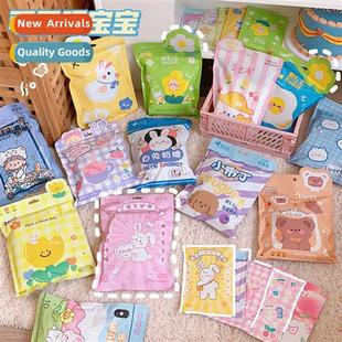 pink warm fru cute bear stickers bunny body Winter baby