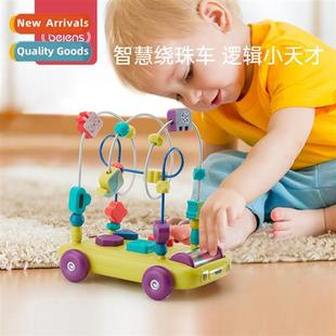 toys Baby Puzzle Children Learning beads Early Multi around