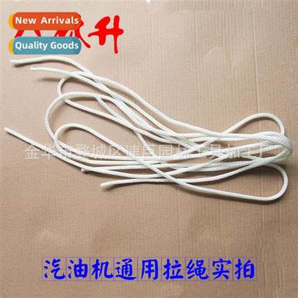 168 Gasoline Engine Parts Starter Pull Cord