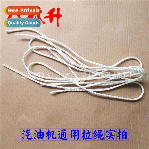 168 Gasoline Engine Parts Starter Pull Cord