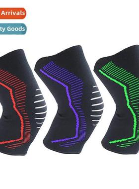 Knee pads sports men  women basketball squat knee pads outdo