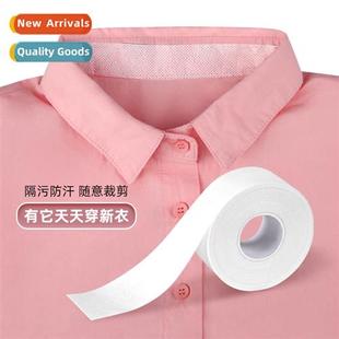 dirty sweat patches Collar skin anti friendly brim