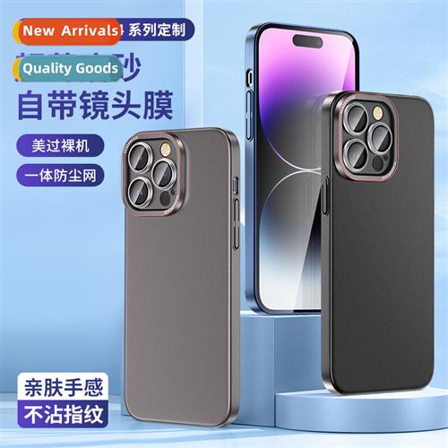 适用iPhone 15promax Eagle Eye Platinum PC Frosted Oil Blaste