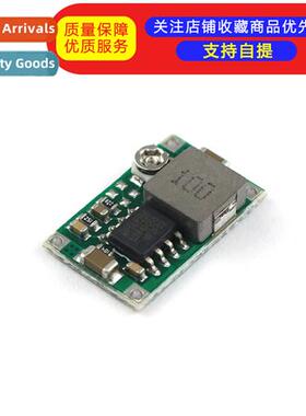 Mini-360 Air Model Buck Power Module Car Power DC-DC Small P