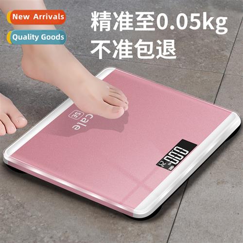 Electric Scale Commercial Body Scale Intelligent Weight Scal