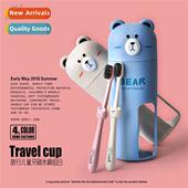 Carto Set Bear Kids Storag Travel Portable Toiletries