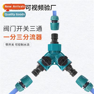 Tee nipple cnecti hose cnector ftings quick coupling wh s Y-