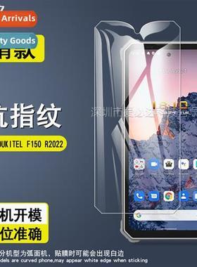 Tempered film for OUKITEL F150 R2022 OUKITEL F150 R2022 HD e