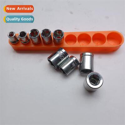 Home Sleeve Set B Rotary Tool Sleeve Windrower Sleeve Drill