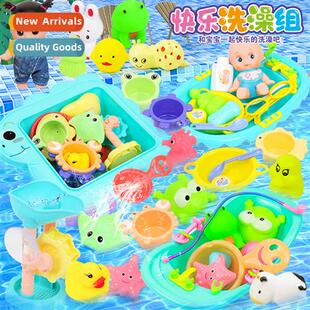 Baby bathroom bath toys children animal squirt pinch call do