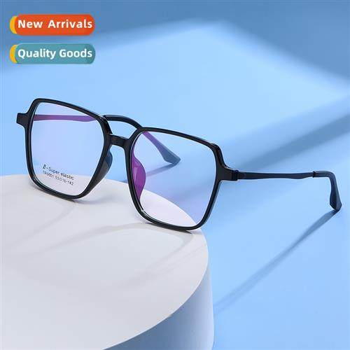 2021 new quadrilateral TR90 anti-blue light eyeglasses frame