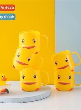yellow duck childrens cup gargle toothpaste toothbrush cup h