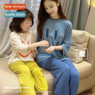 home new and middle wear clothing child parent spring 2023