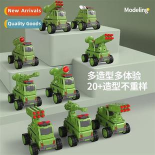 remote ctrol boys asure benef toy music children Egg car