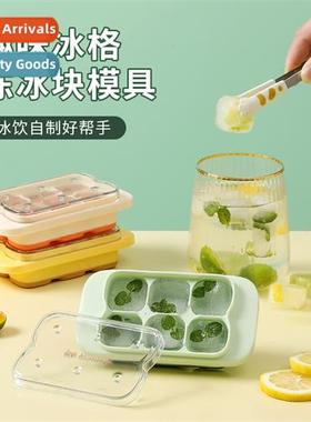 Cream wind silice st bottom press ice lattice household sili