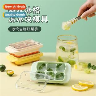 bottom household wind sili lattice silice ice Cream press