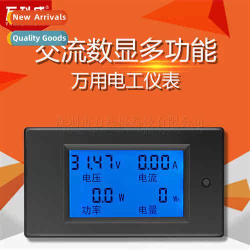 AC digal display multifuncti voltage current power electric