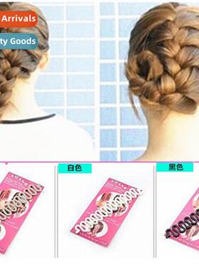 Japan  South Korea  accessories centipede braid  braider  st