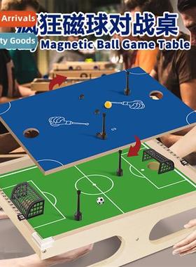 Crazy magnetic ball against  table two-player competive part