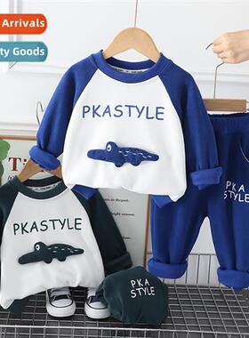 Boys su spring  fall 2023 new childrens fall clothing Yankee