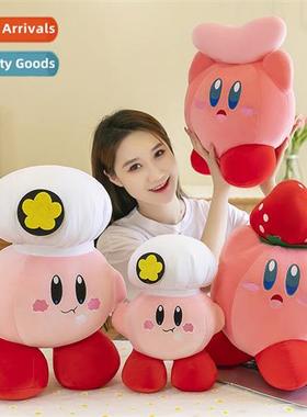 Star Cappy doll ltle mster elf plush toys  grab machine doll