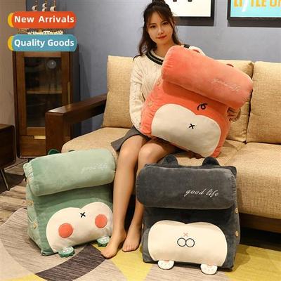 Creative animal fart ass bed head sa backrest cushi bed tria