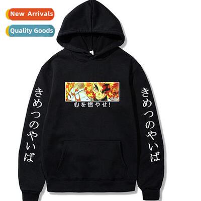 Ghostly Blade October New Tengen Uzui Hoodie Black Casual Ho